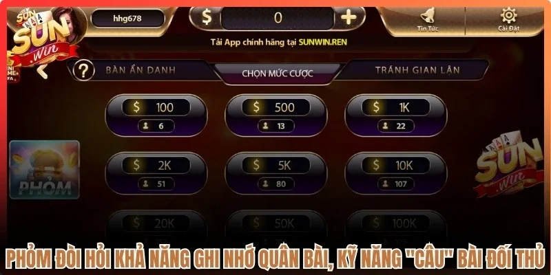 Phỏm đòi hỏi khả năng ghi nhớ quân bài, kỹ năng 